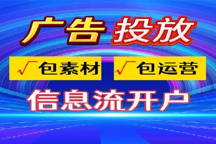 百度竞价公司案例解读：如何应对竞争对手