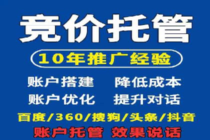 微信信息流广告运营：一则流量转化的经典实例