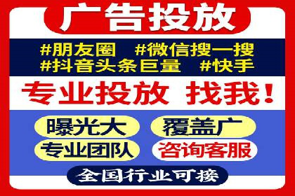 案例解读：SEM数据分析与应用